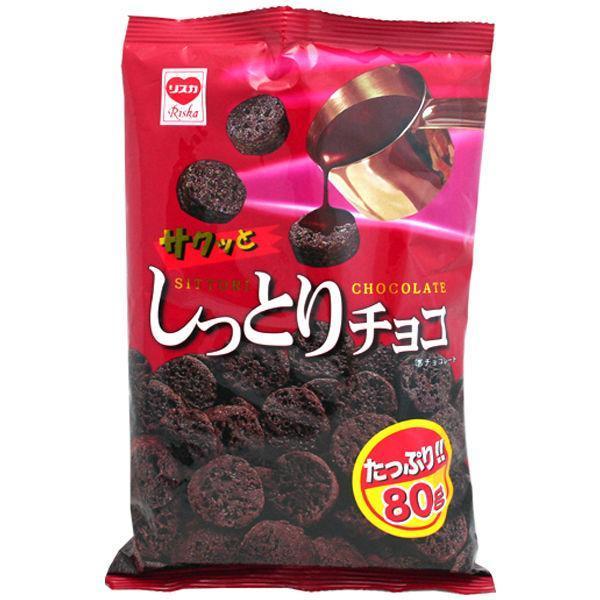 Riska Shittori Choco Chocolate Corn-Puffs Snack 80g (Pack of 3), Japanese Taste