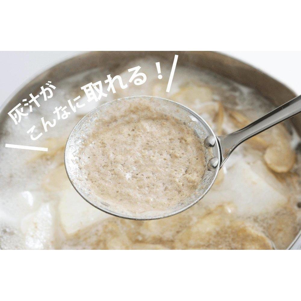 Shimomura Stainless Steel Miso Soup Strainer 29343 – Japanese Taste