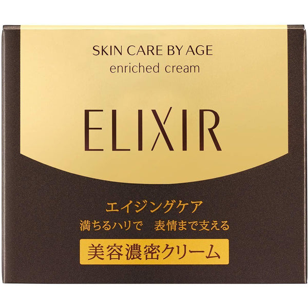 Shiseido Elixir Superieur Enriched Cream 45g, Japanese Taste