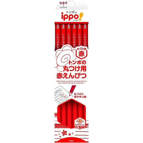 Tombow Ippo Red Colored Pencils 12 Pieces-Japanese Taste
