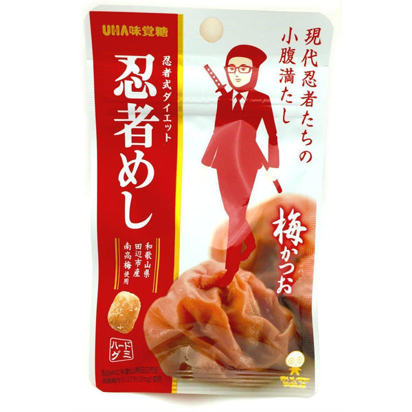 UHA Mikakuto Ninja Meshi Ume Katsuo Japanese Plum Bonito Candy 20g x 10 Bags, Japanese Taste