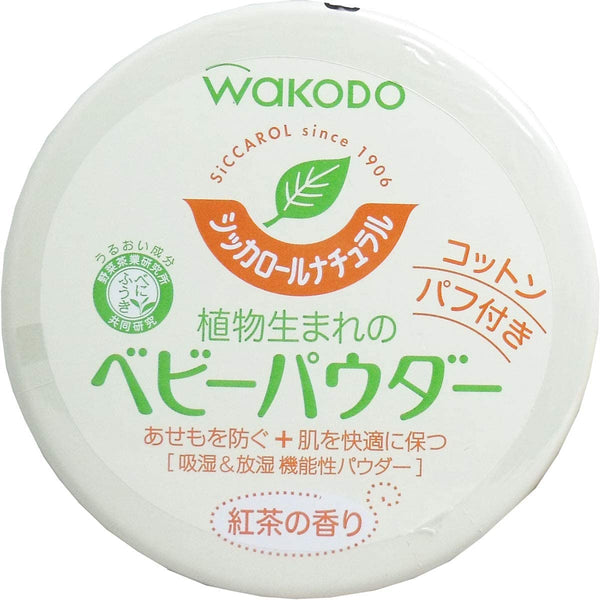 Wakodo Siccarol Japanese Natural Baby Powder 120g, Japanese Taste