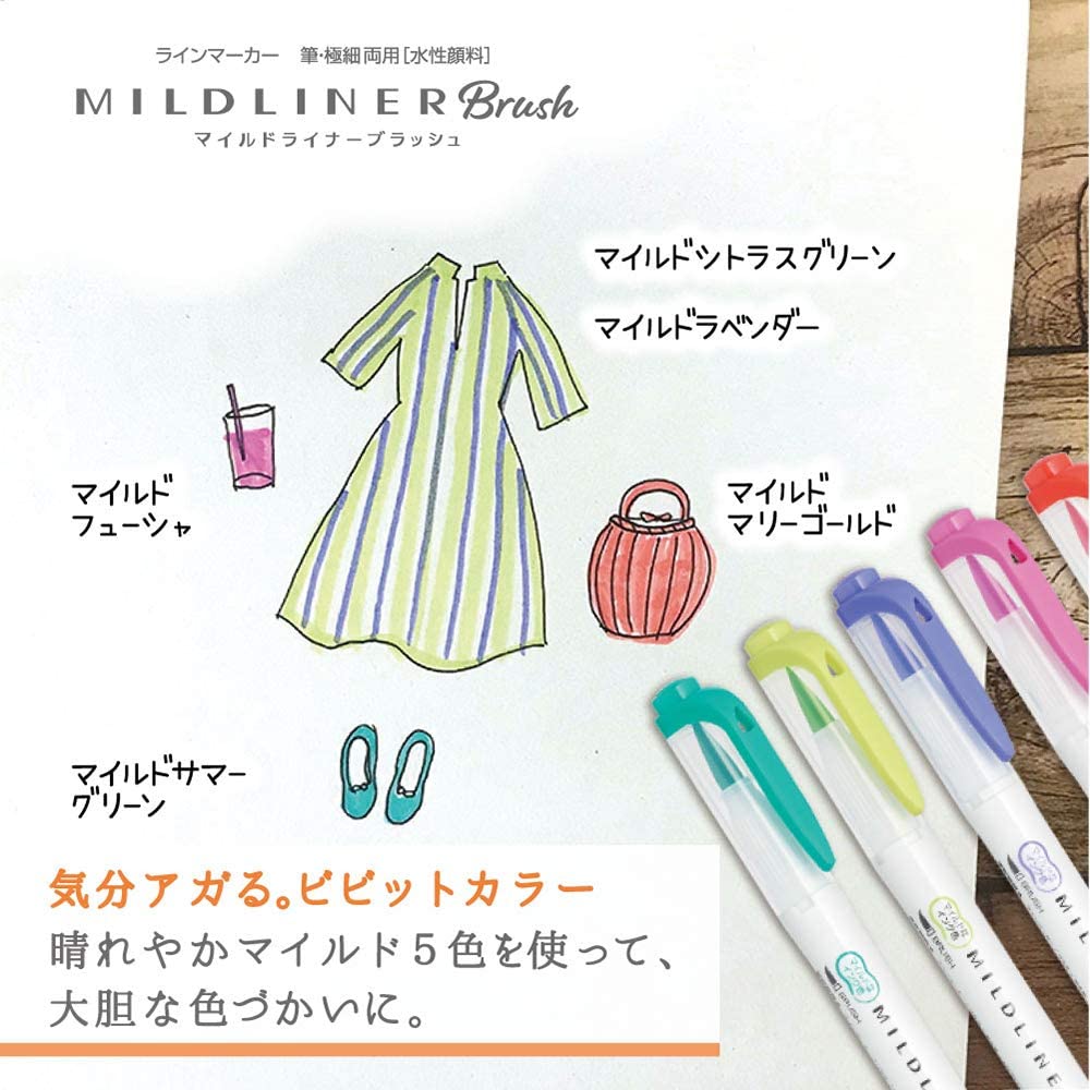 Zebra Mildliner 5pc set Japanese Version mix color highlighters markers  jotter