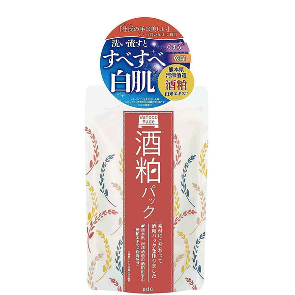 pdc Wafood Made Sake Lees Face Pack 170g, Japanese Taste