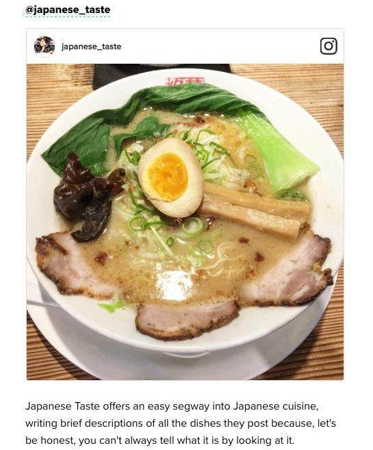 Best Food Instagram Pages to Follow if you’re Coming to Japan-Japanese Taste