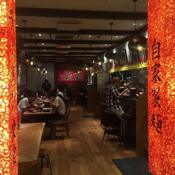 Hakata Shinpu Ramen (Osaka branch)-Japanese Taste