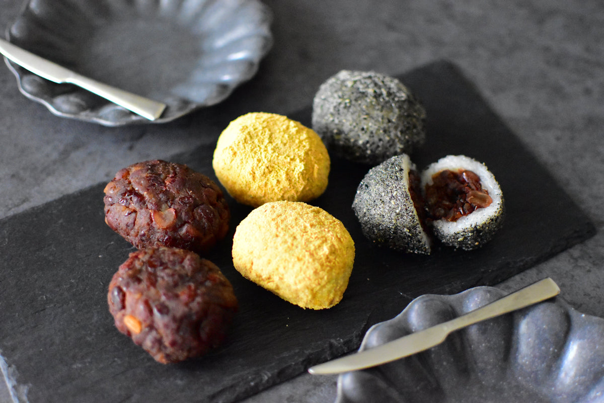 How to Make Ohagi (Japanese Sweet Rice Balls for the Autumn Season ...