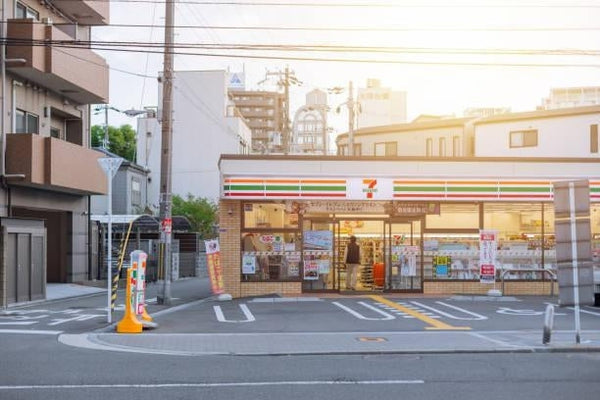 Japanese Convenience Stores: Konbini-ence Is Just Around the Corner