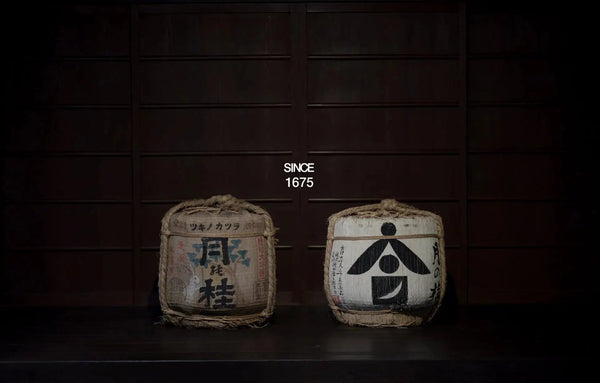 Tsuki no Katsura - Brewing Authentic Japanese Sake Since 1675