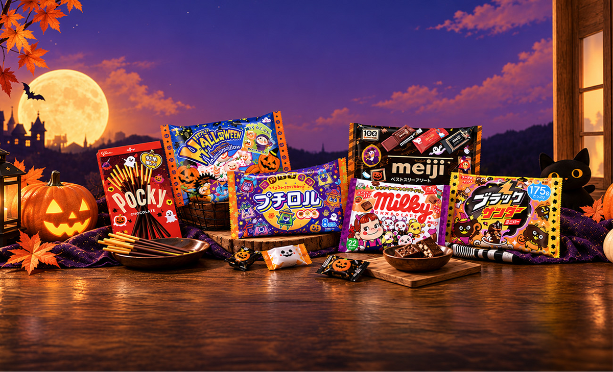 Halloween Products