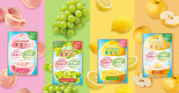 Kaneka fruit gummies