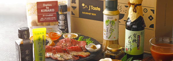 japanese products under $100