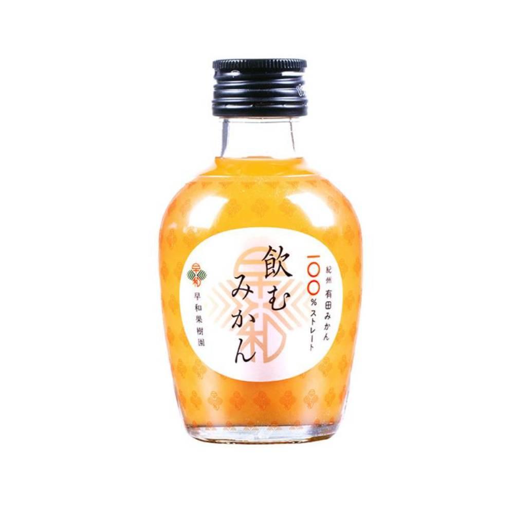 100% Natural Arita Mikan Mandarin Orange Juice Freshly Squeezed 180ml