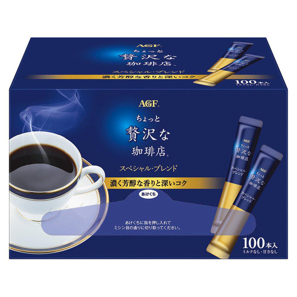 AGF-Instant-Black-Coffee-Packets-Coffee-Shop-Blend-100-Sticks-1-2023-11-17T07:51:50.237Z.jpg