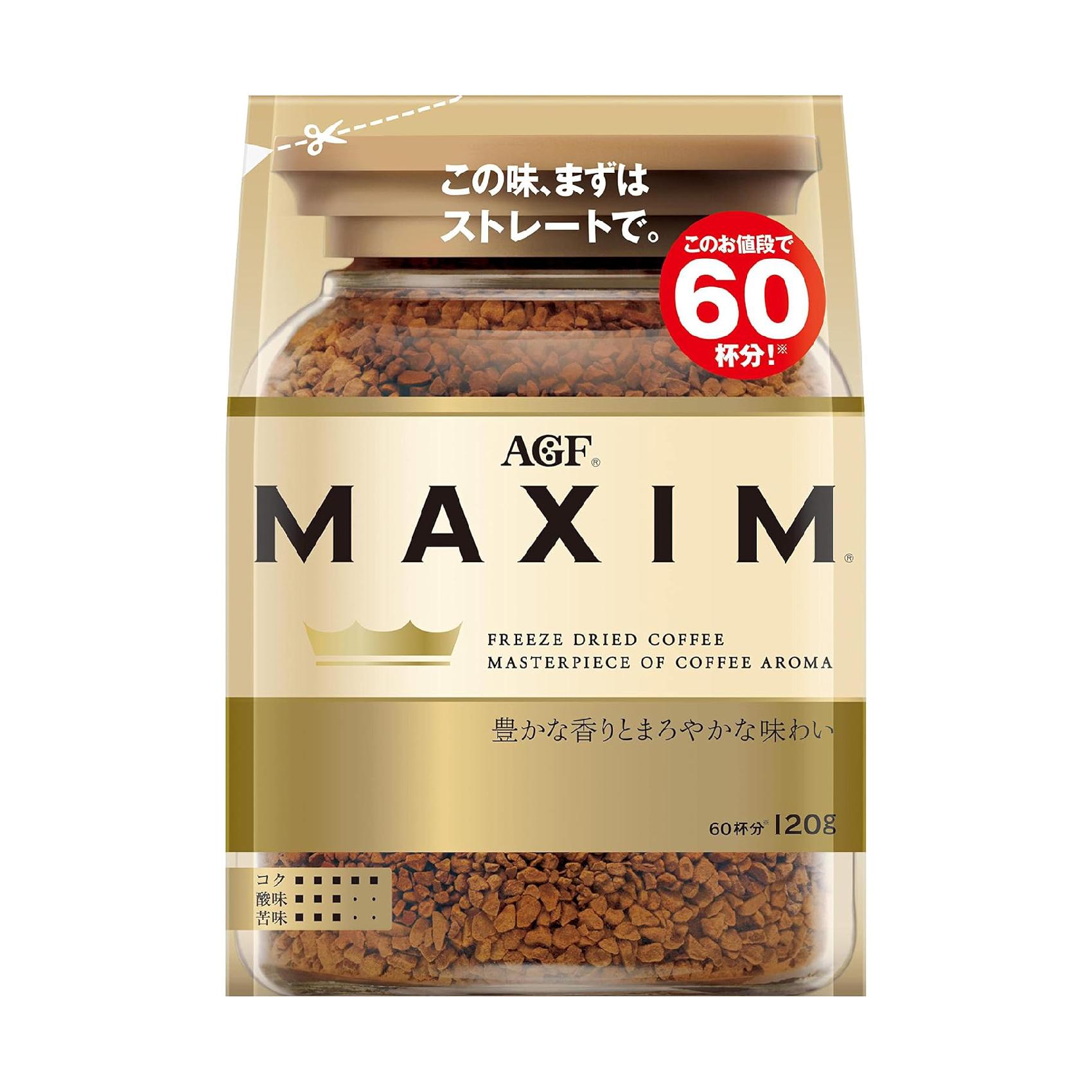AGF MAXIM フリーズドライコーヒー 120g 60杯分 AGF Maxim Freeze-Dried Instant Coffee Rich Aroma Mellow Taste 120g