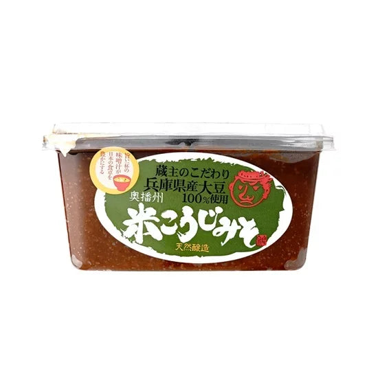 Adachi-Aged-Koji-Rice-Miso-Naturally-Fermented-Miso-Paste-500g-1-2024-10-02T07:35:55.487Z.webp