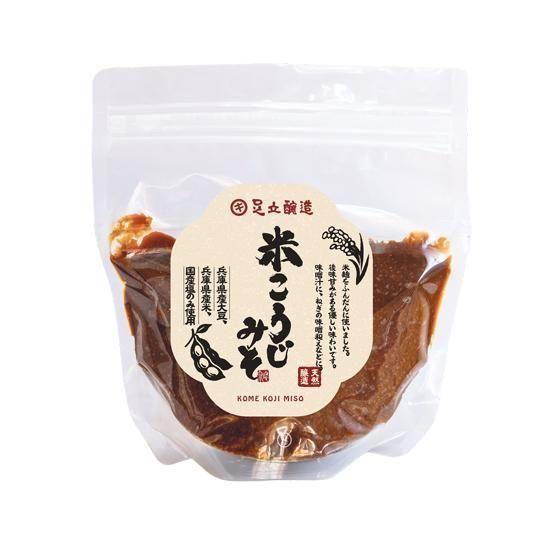 Adachi Jozo Aged Koji Rice Miso Naturally Fermented Miso Paste 15.9oz