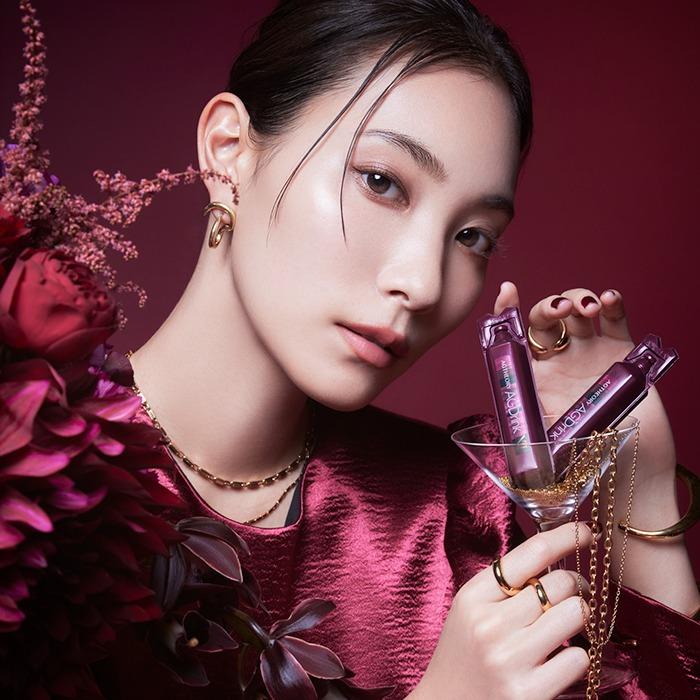 Axxzia AG Theory AG Drink XI Power & Beauty Collagen Drink 30 Bottles
