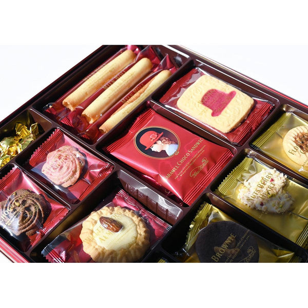 Akai-Bohshi-Red-Box-Assorted-Cookies-and-Chocolates-45-Pieces-3-2023-11-09T23:21:30.428Z.jpg