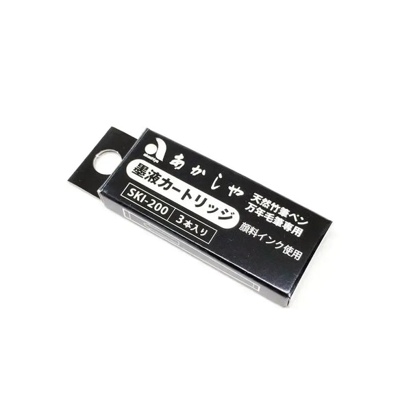 Akashiya Cartridge Refill Black Ink For Japanese Brush Pens 3ct.