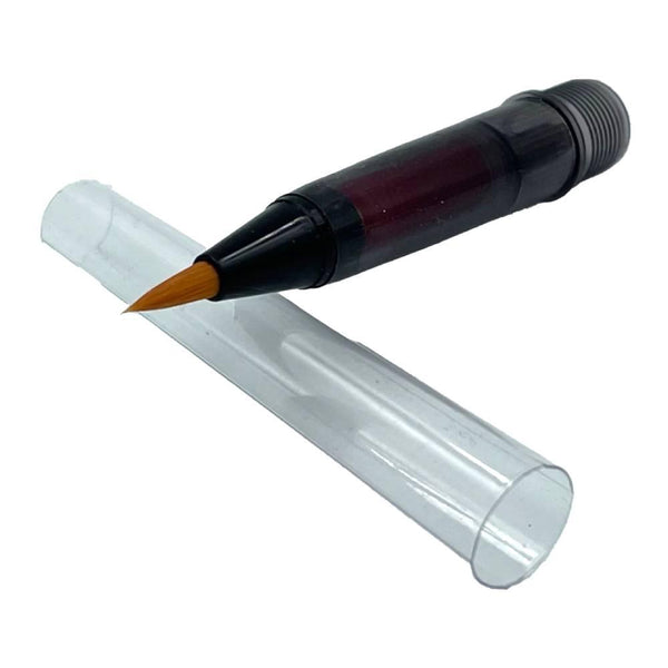 Akashiya Natural Bamboo Brush Pen Replacement Tip