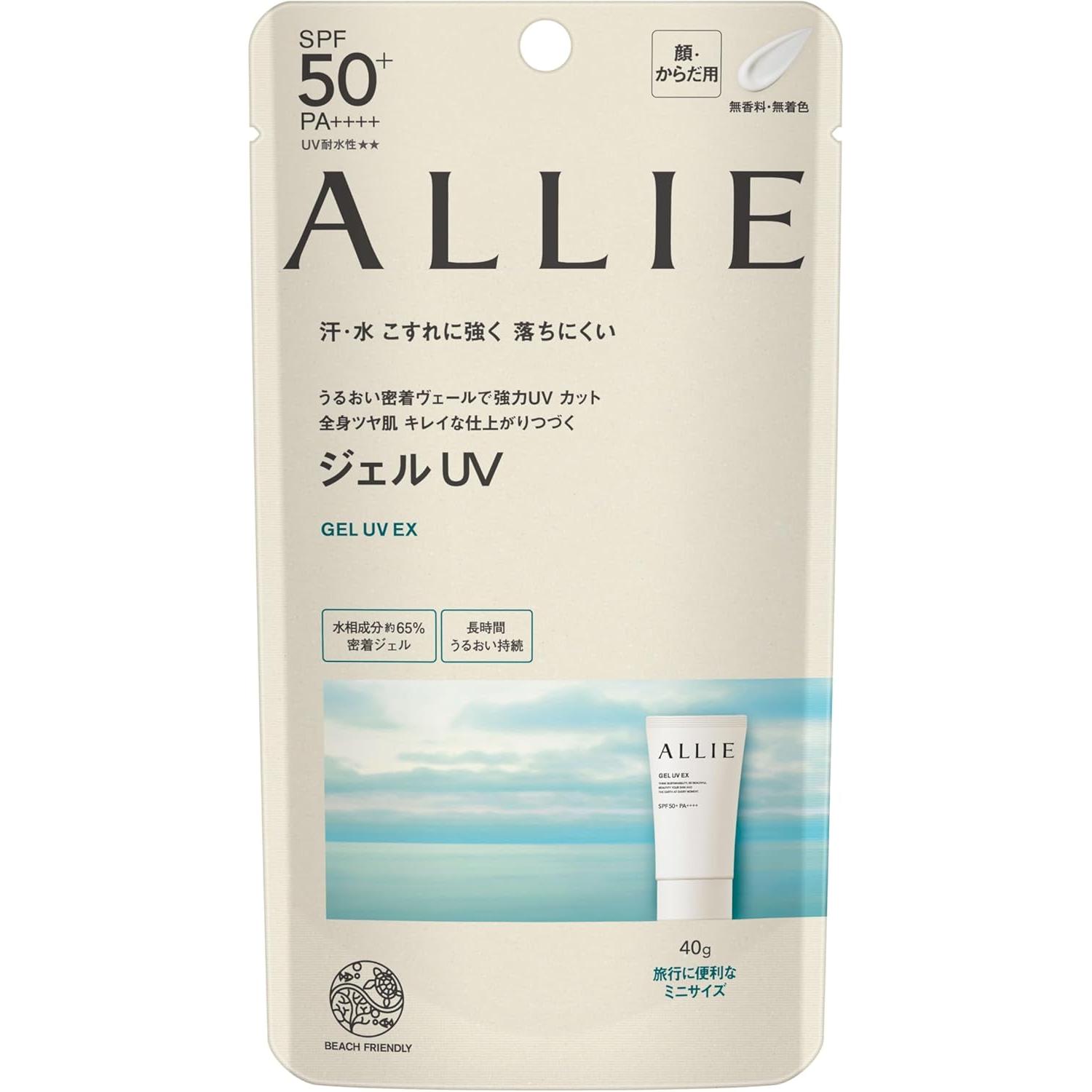Kanebo Allie Gel Sunscreen UV EX (Coral Reef Safe Sunscreen