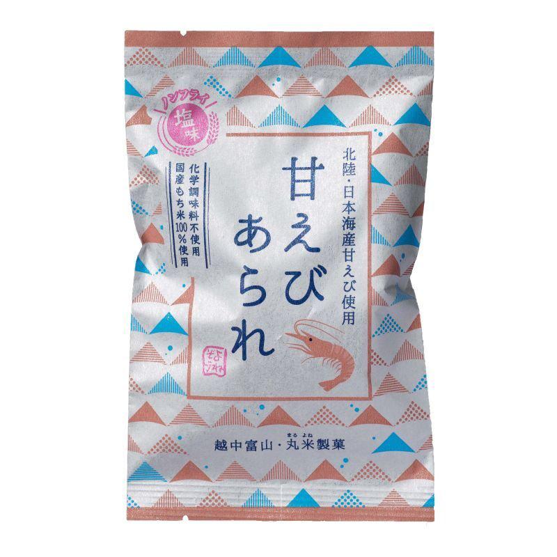 Amaebi-Arare-Rice-Crackers-Sweet-Shrimp-Natural-Senbei--Pack-of-10--1-2023-12-19T07:39:04.677Z.jpg