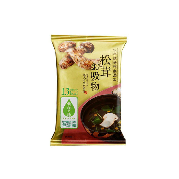 Amano-Foods-Donburi-Freeze-Dried-Japanese-Rice-Bowl-Set-4-Servings-1-2023-11-06T07:07:26.482Z.jpg