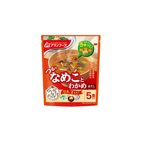 Amano-Foods-Freeze-Dried-Red-Miso-Soup-with-Nameko-Mushroom-28-5g--Pack-of-6--1-2024-01-04T07:58:51.897Z.jpg