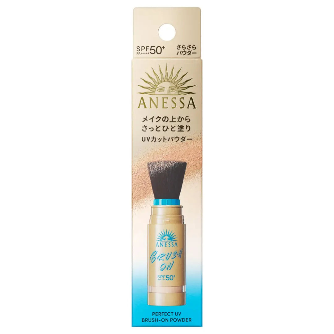 Anessa Perfect UV Sunscreen Brush On Powder Makeup SPF50+