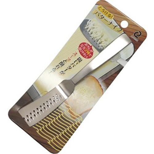 Arnest Stainless Steel Butter Knife and Grater A-76513