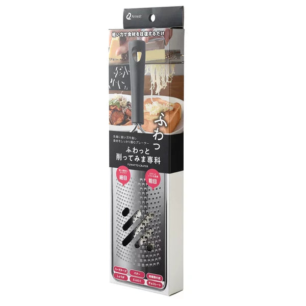 Arnest-Handheld-2-Way-Fine-and-Coarse-Quality-Cheese-Grater-5-2024-05-29T04:55:54.581Z.webp