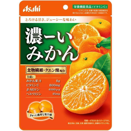 Asahi-Koi-Mikan-Rich-Mandarin-