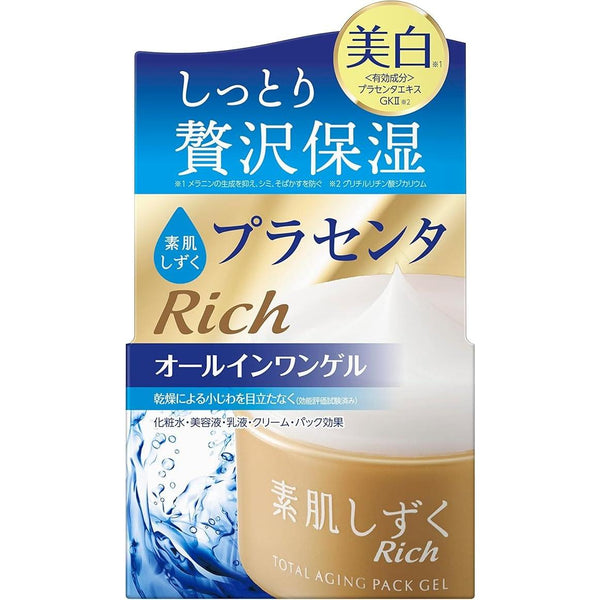 Asahi Suhada Shizuku Placenta All-in-One Gel 100g