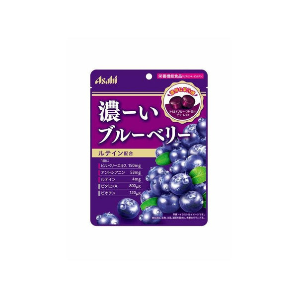 Asahi Vitamin A & Biotin Hard Candy Wild Blueberry Flavor 84g, Japanese Taste