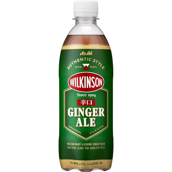 Asahi-Wilkinson-Dry-Ginger-Ale-500ml--Pack-of-6-Bottles--3-2024-04-18T23:33:25.155Z.jpg