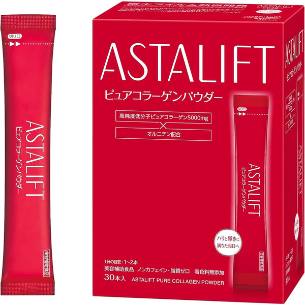 Astalift-Pure-Collagen-Powder-Single-Serving-Package-Type-30-Sachets-1-2024-04-10T04:37:06.099Z.jpg
