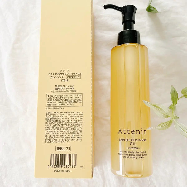 大きい割引 Attenir Skin Japanese – 175ml Type Aroma Cleanser Oil Clear クレンジング・メイク落とし