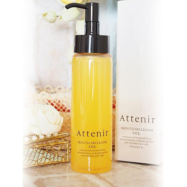 Attenir Skin Clear Oil Cleanser Fragrance-Free 175ml-Japanese Taste