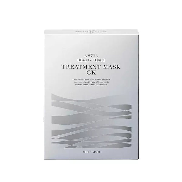 Axxzia Beauty Force Treatment Soothing & Conditioning Mask 7