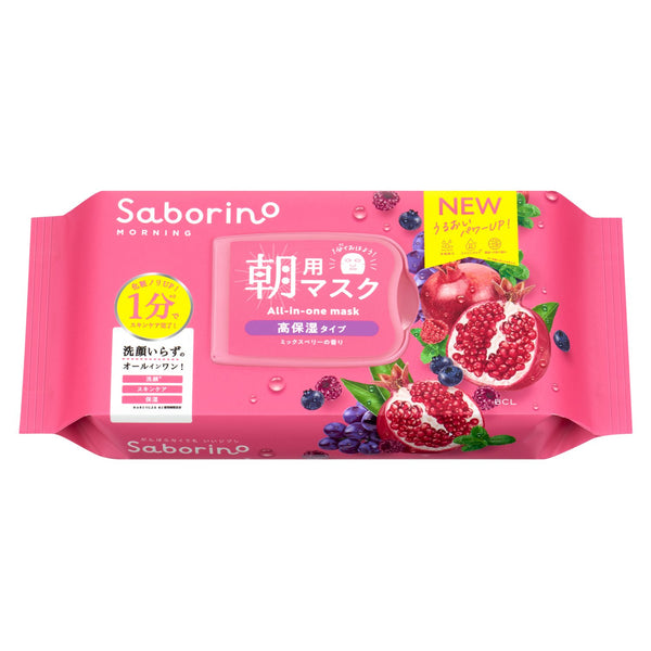BCL-Saborino-Mixed-Berries-Morning-Facial-Sheet-Mask-28-Sheets-1-2024-04-25T23:49:05.439Z.jpg