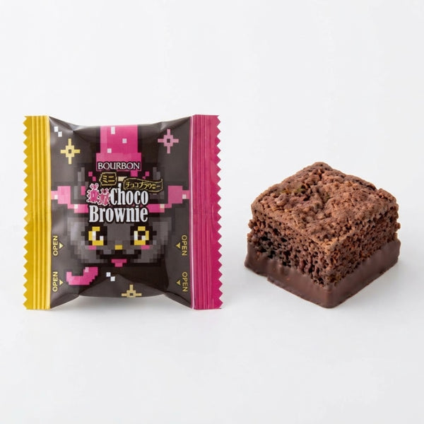 Bourbon Halloween Themed Mini Rich Chocolate Brownies 3.74 oz