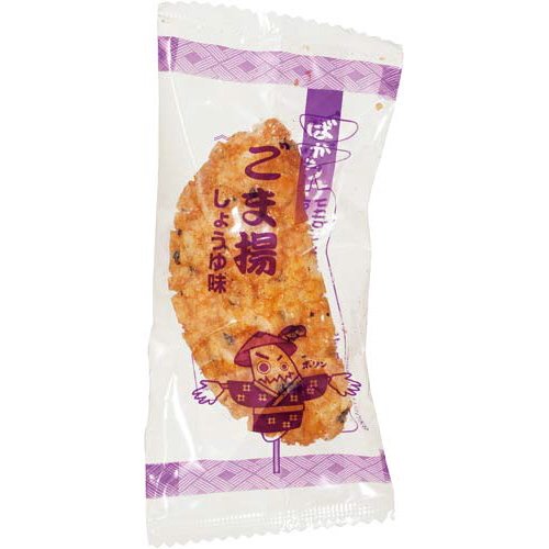 Befco-Bakauke-Senbei-Rice-Crackers-5-Flavors-Assortment-36-Pieces-7-2024-08-19T05:00:15.528Z.jpg