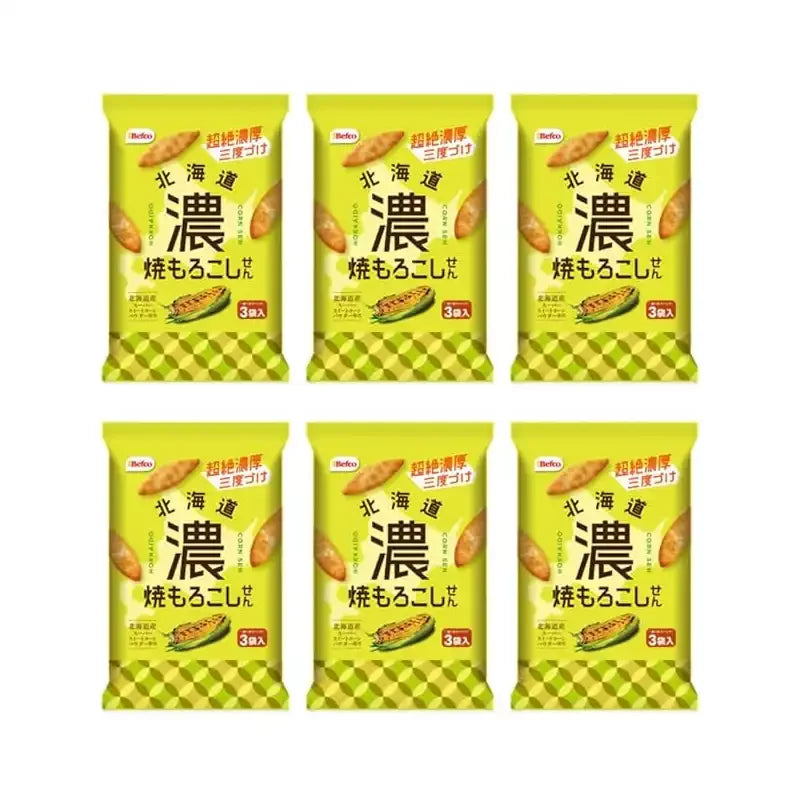 Befco Roasted Hokkaido Corn Flavor Senbei Oval Rice Crackers 51g (Pack of 6)