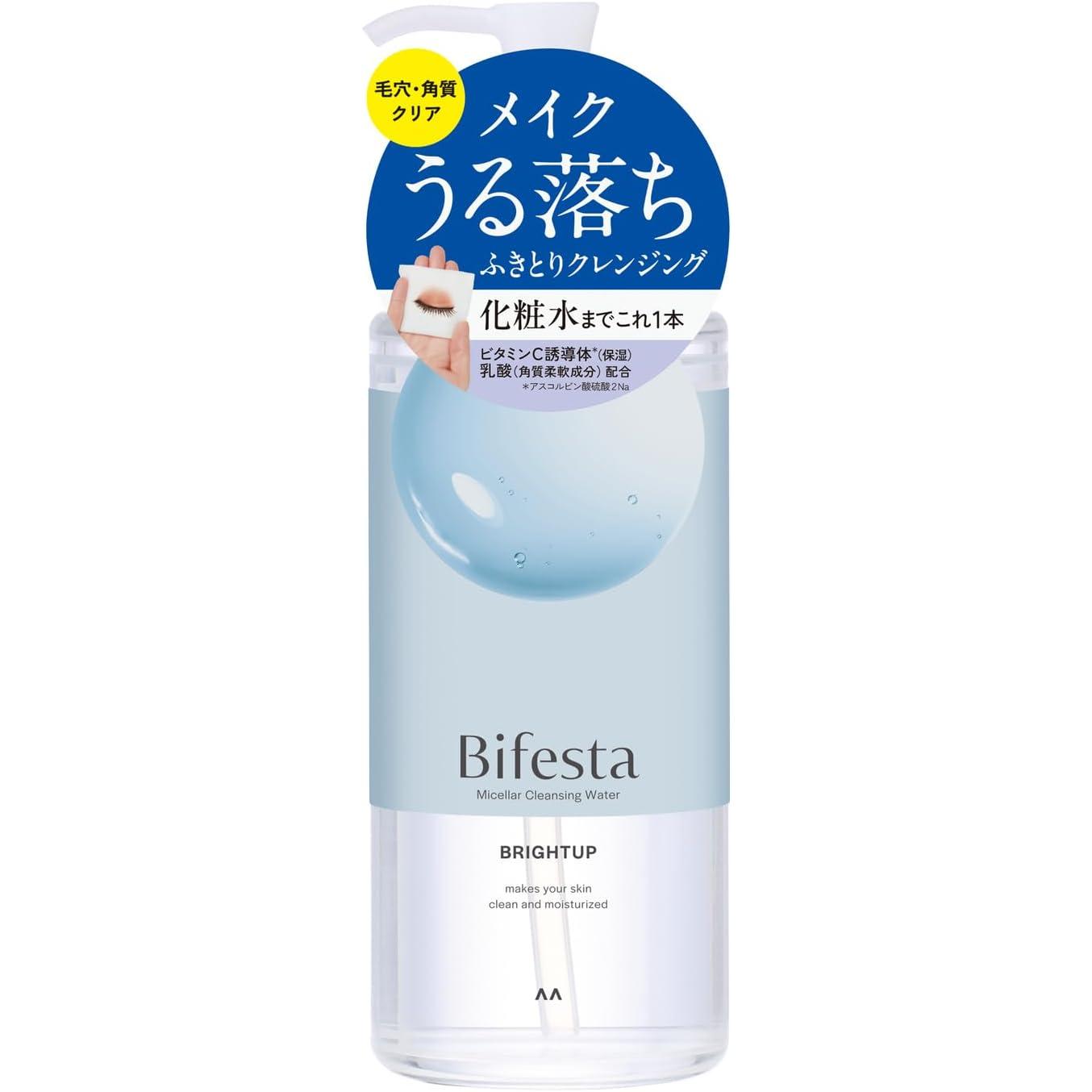 Bifesta Bright Up Micellar Cleansing Water 13.5 fl oz