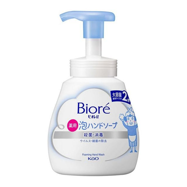 Biore-Foaming-Hand-Wash-Gentle-Hand-Soap-Pump-Bottle-500ml-1-2024-12-17T01:57:11.982Z.jpg