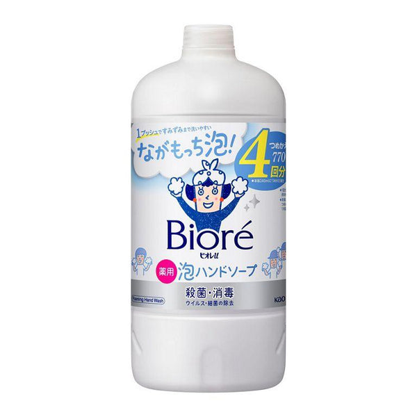 Bioré Foaming Hand Wash Refill Bottle Antibacterial Soap 26 fl oz