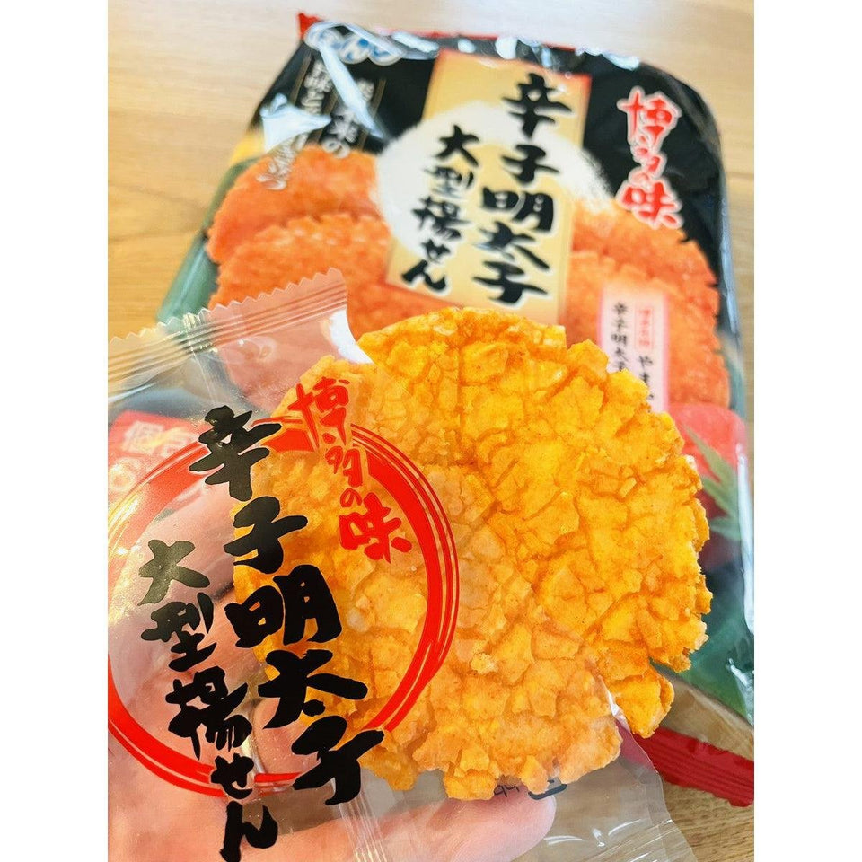 Bonchi Karashi Mentaiko Senbei Japanese Spicy Cod Roe Rice Crackers (P