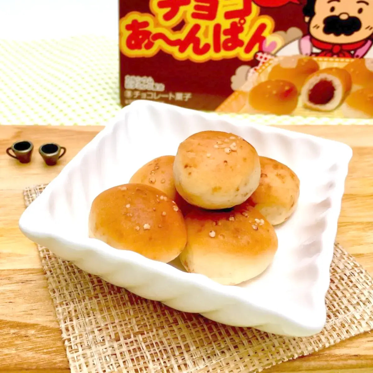 Bourbon Choco Anpan Chocolate-Filled Mini Bread Roll Snack 40g (Pack o