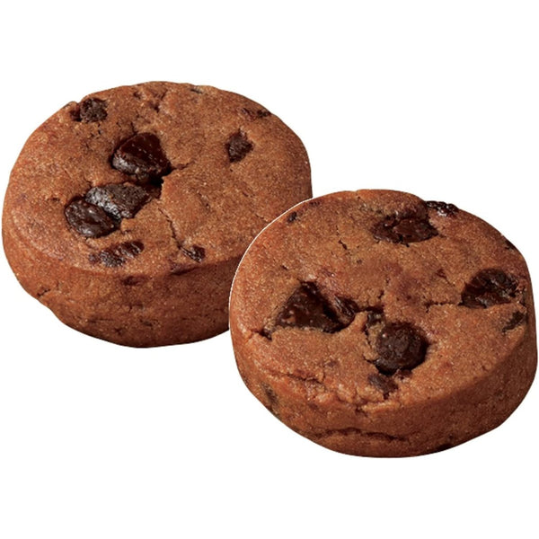 Bourbon-Petit-Chocolate-Chip-Bite-Sized-Cookies--Pack-of-5--4-2023-12-12T07:01:24.864Z.jpg